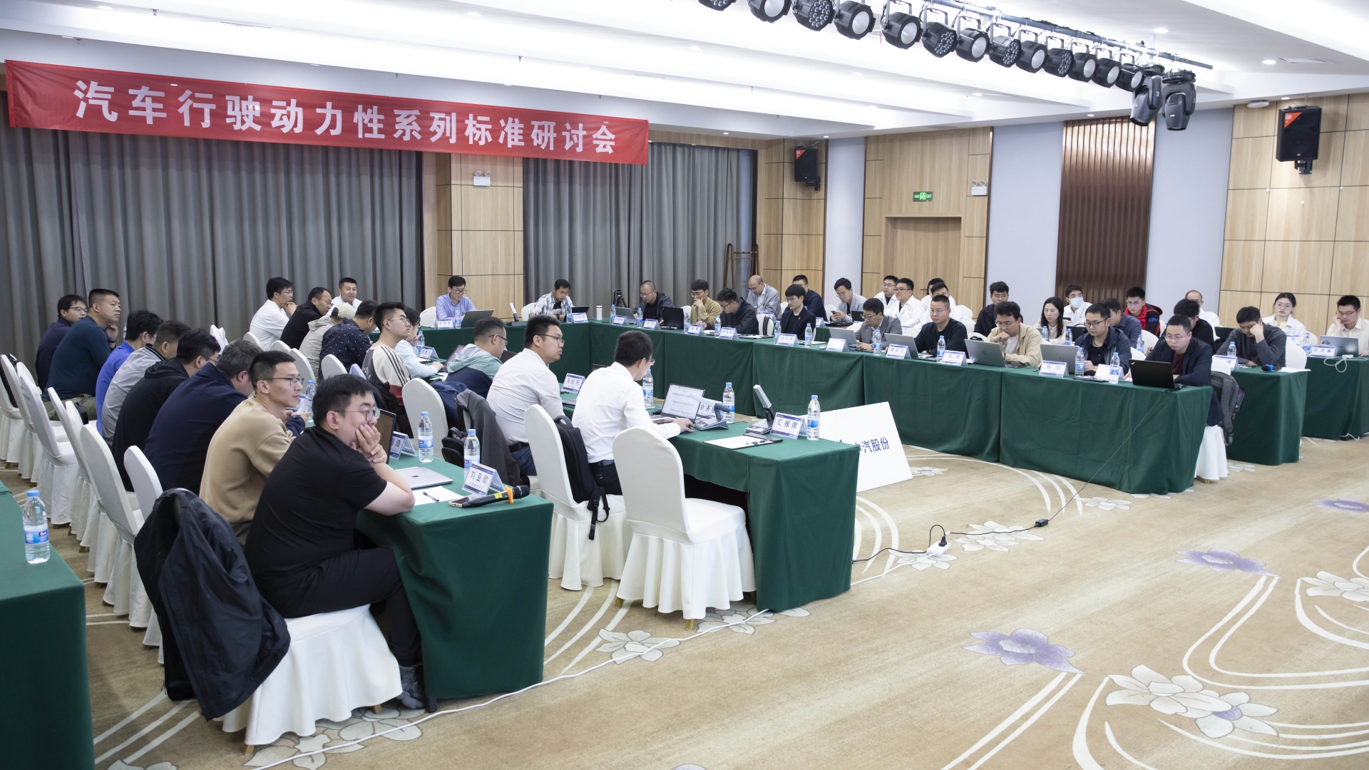 微信图片_20240429171749.jpg 微信图片_20240429171749.jpg