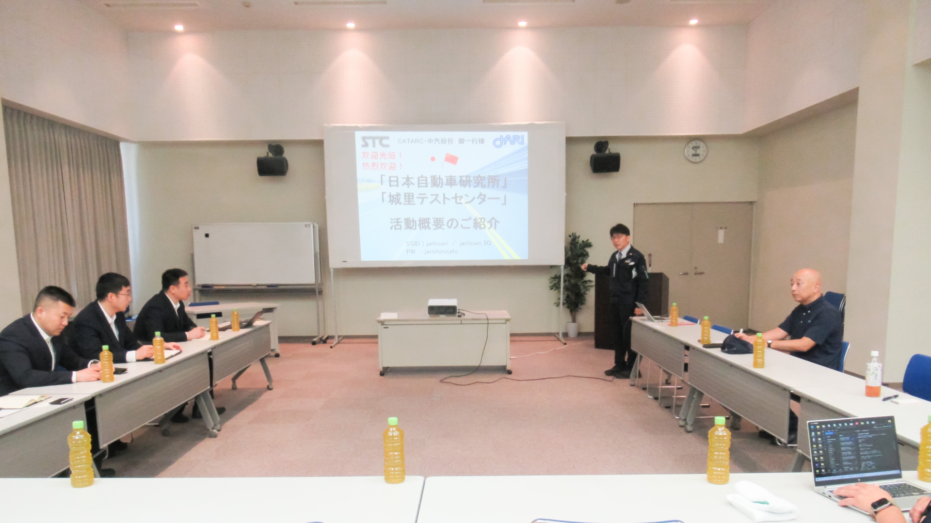 交流.jpg 交流.jpg