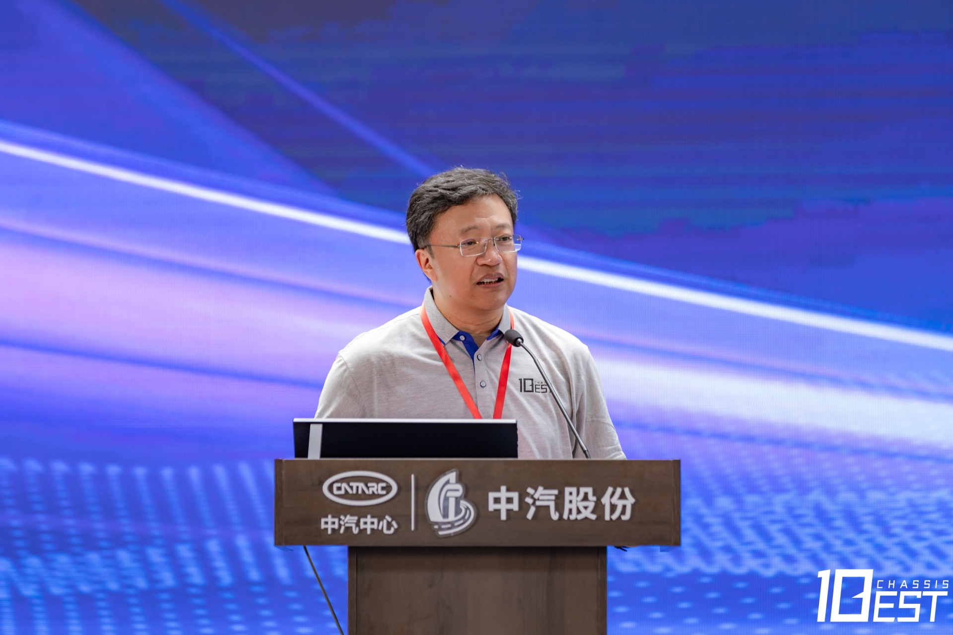 高镇海致辞.jpg 高镇海致辞.jpg